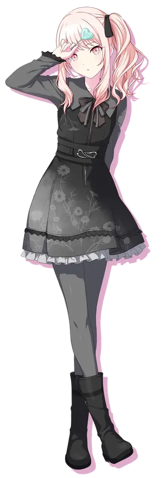 Mizuki Akiyama