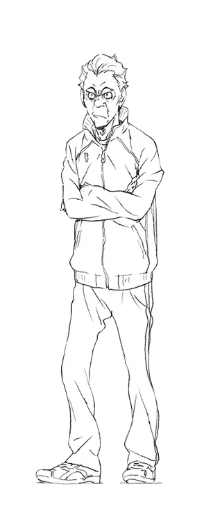 Tanji Washijō
