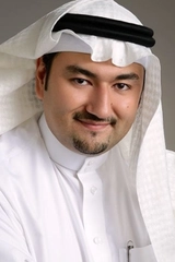 Essam Bukhary