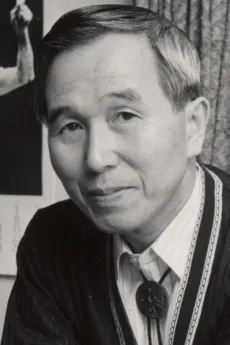 Yoshinao Nakada