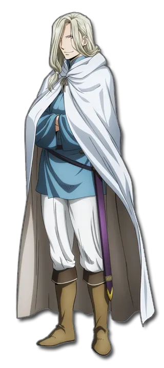 Narsus