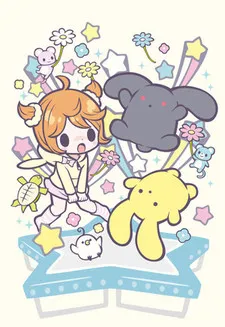 /it/anime/mjnYB/Wooser%E2%80%99s-Hand-to-Mouth-Life-Phantasmagoric-Arc