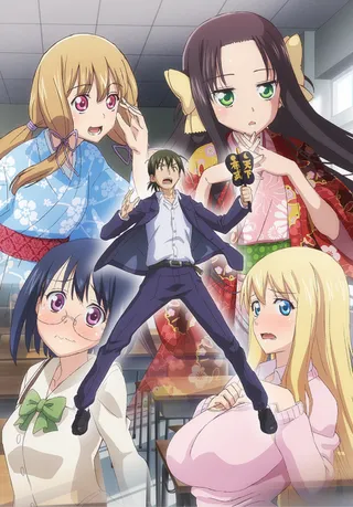 Nobunaga Teacher's Young Bride