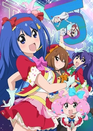 Teekyuu 5 Specials