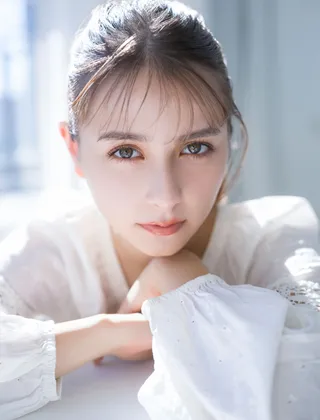 Lina Arashi