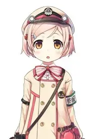 Reina