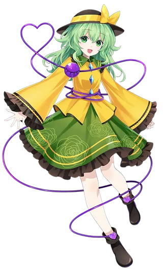 Koishi Komeiji