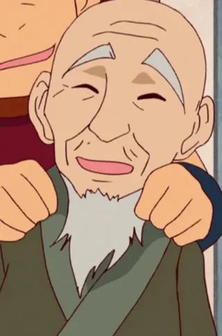 Bearded Old Man