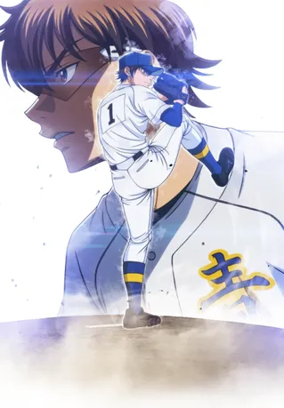 Diamond no Ace act II: Second Season