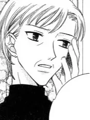 Saki's Grandmother