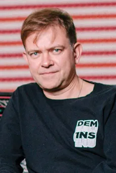 Dan Carey