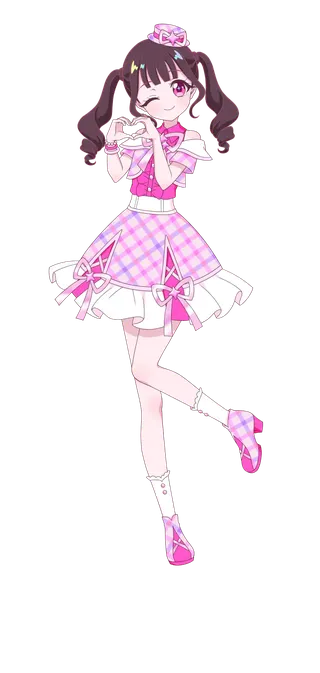 Riori