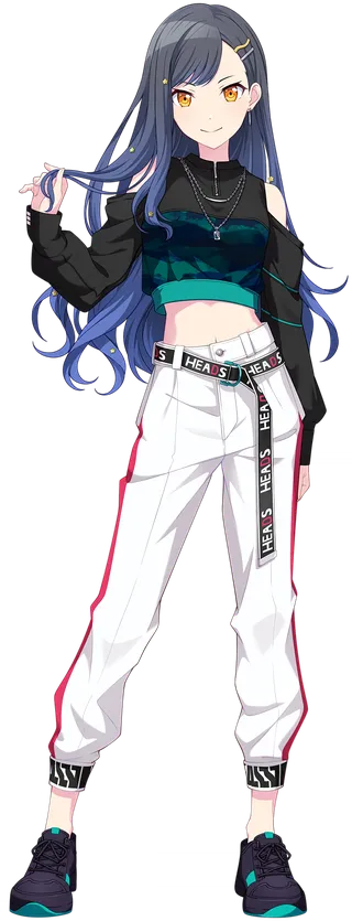An Shiraishi