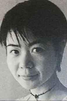 Rin Inumaru