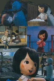 화난 지장님