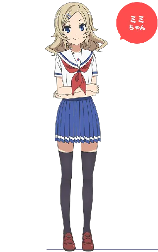 Mimi Toumatsu