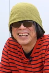 Toshiaki Hontani