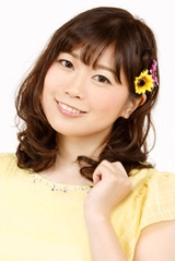 Kanako Miyamoto