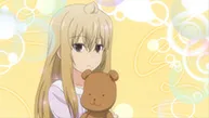 Chiaki Minami