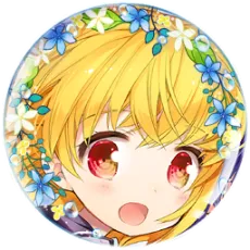 Cotoji