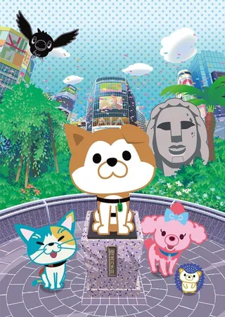SHIBUYA♡HACHI 제4쿨