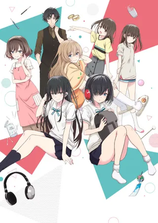 180-Byō de Kimi no Mimi o Shiawase ni Dekiru ka?