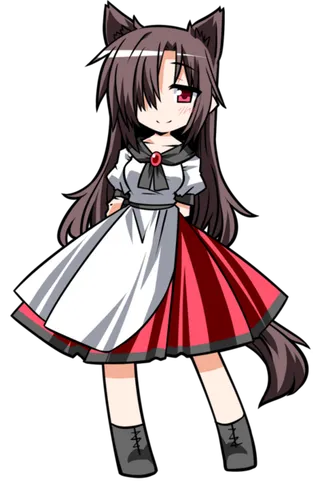 Kagerou Imaizumi