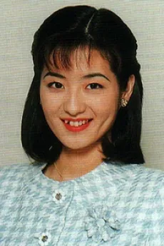 Takae Kuroda