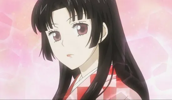 Yukiji