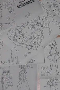 Yoshiyuki Kishi