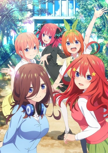 Go-toubun no Hanayome∽