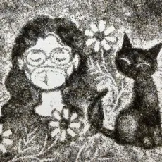 Masako Iimen