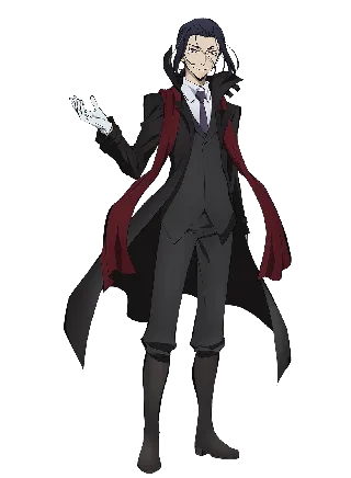 Ougai Mori