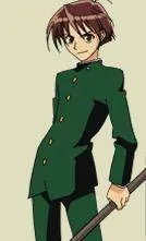 Narugami