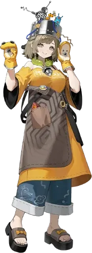 Johi