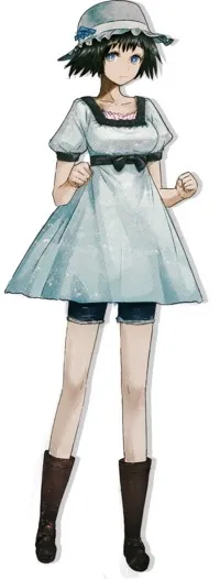 Shiina Mayuri