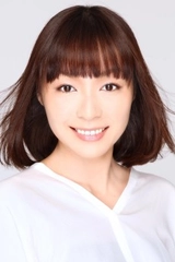 Miho Miyagawa