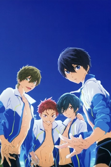 电影 High☆Speed! -Free! Starting Days-