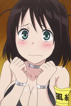 びんかんちゃん