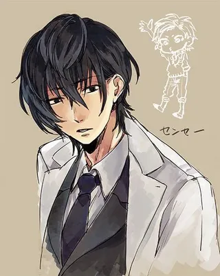 Akechi Saku