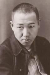 Kenji Miyazawa