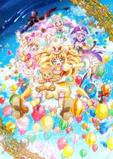 Maho Girls Precure! The Movie: Miraculous Transformation! Cure Mofurun!