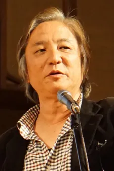 Shuuichi Kakesu 