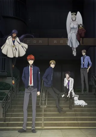 /de/anime/4gNQ1/Midnight-Occult-Civil-Servants