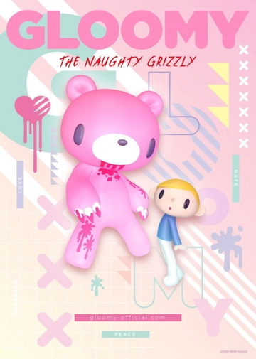 GLOOMY THE NAUGHTY GRIZZLY