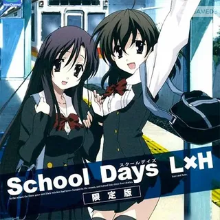 School Days L×H