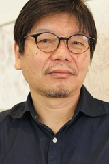 Masahiko Minami