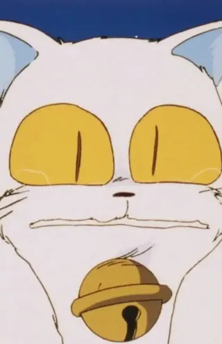 Maomolin