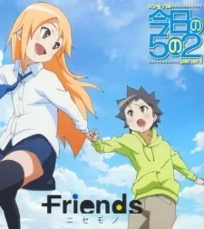 /de/anime/4dNMq/Kyou-no-Go-no-Ni-Takarabako