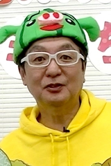 Etsuyoshi Miyamoto